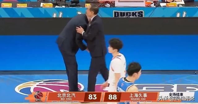 爱体育直播-卢伟:很荣幸拥有这么好的球员提前锁定常规赛冠军 希望有好的结果